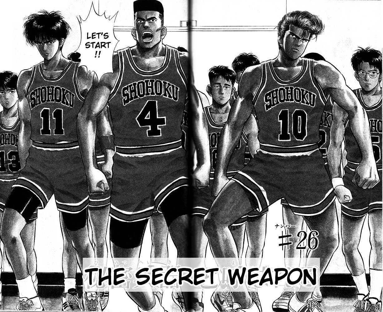 Slam Dunk, Chapter 26 image 02